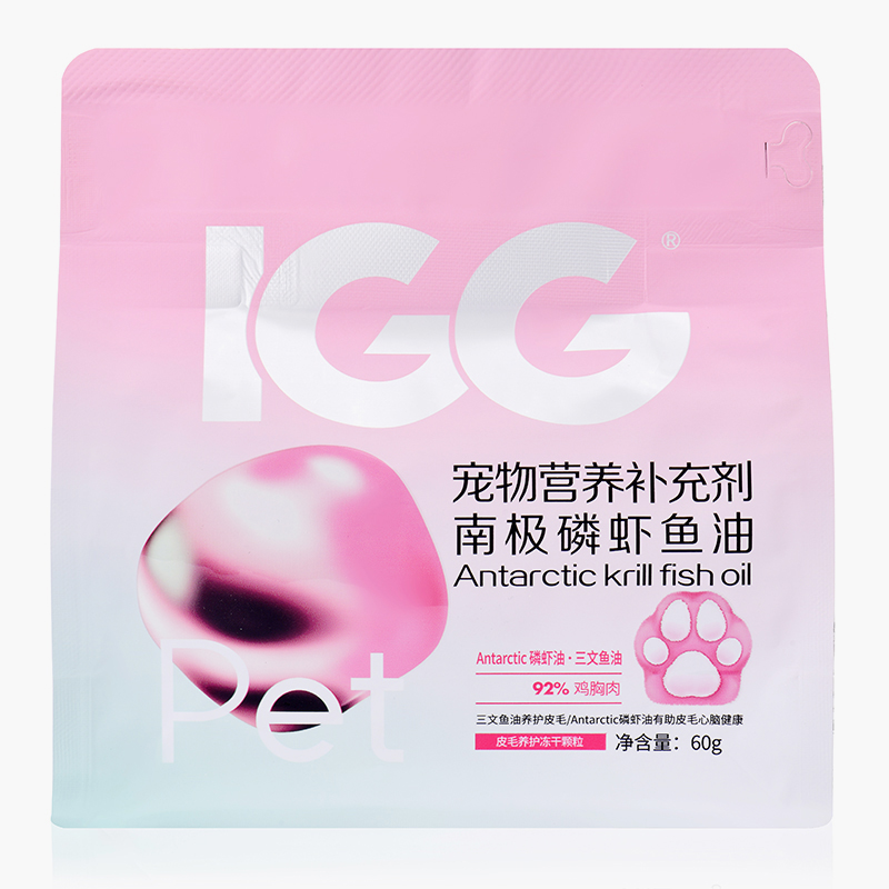 IGG南极磷虾鱼油