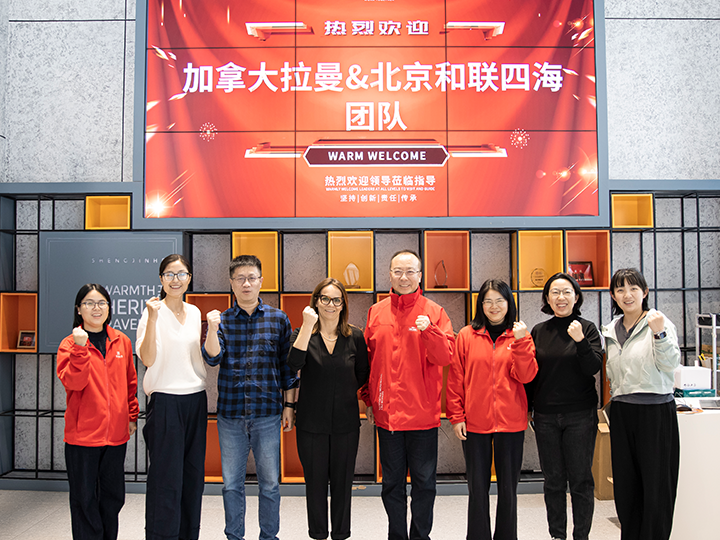 MAG宠物营养品牌携手拉曼集团共同