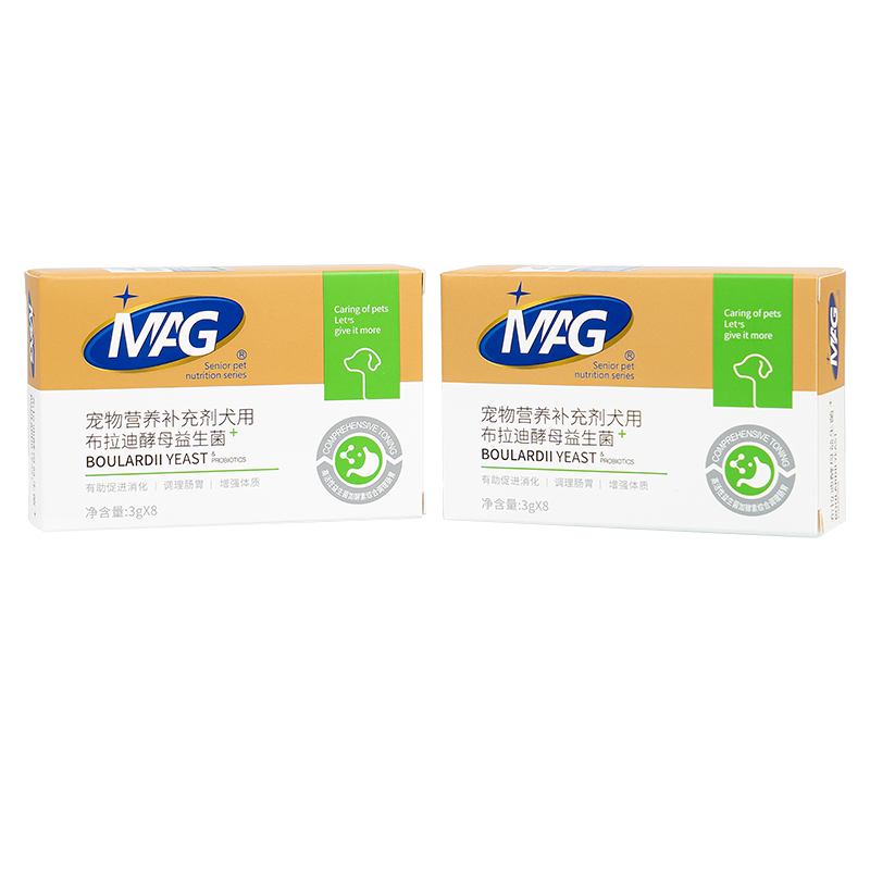 布拉迪酵母益生菌（犬）