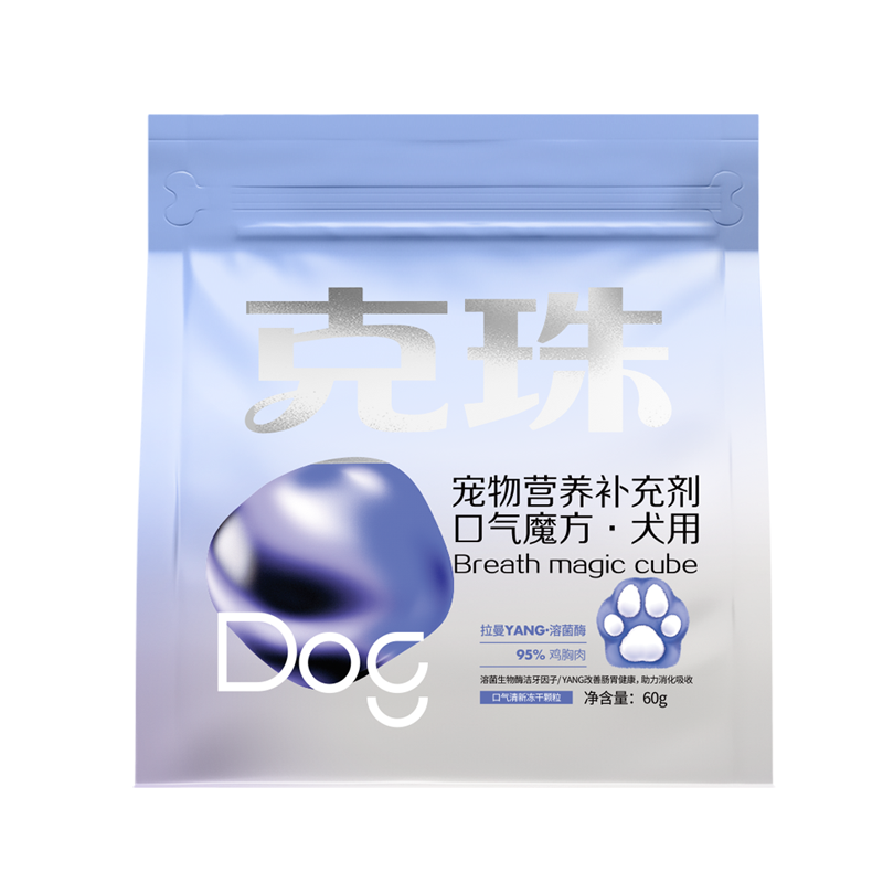 克珠口气魔方·犬用