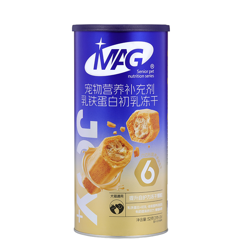 MAG乳铁蛋白初乳冻干（52克）