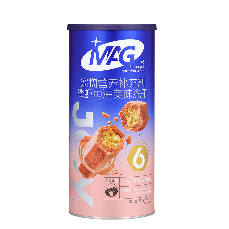 MAG磷虾鱼油美味冻干（52克）