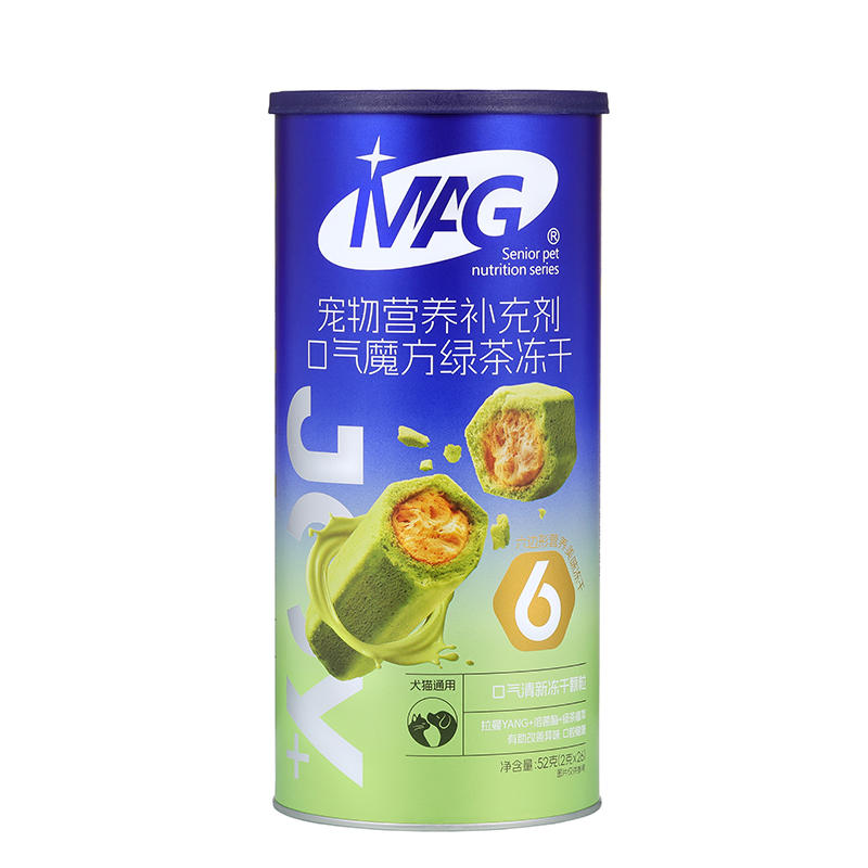 MAG口气魔方绿茶冻干（52克）