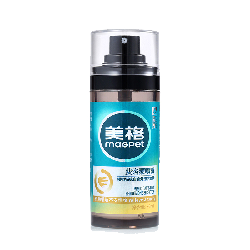 美格费洛蒙喷雾