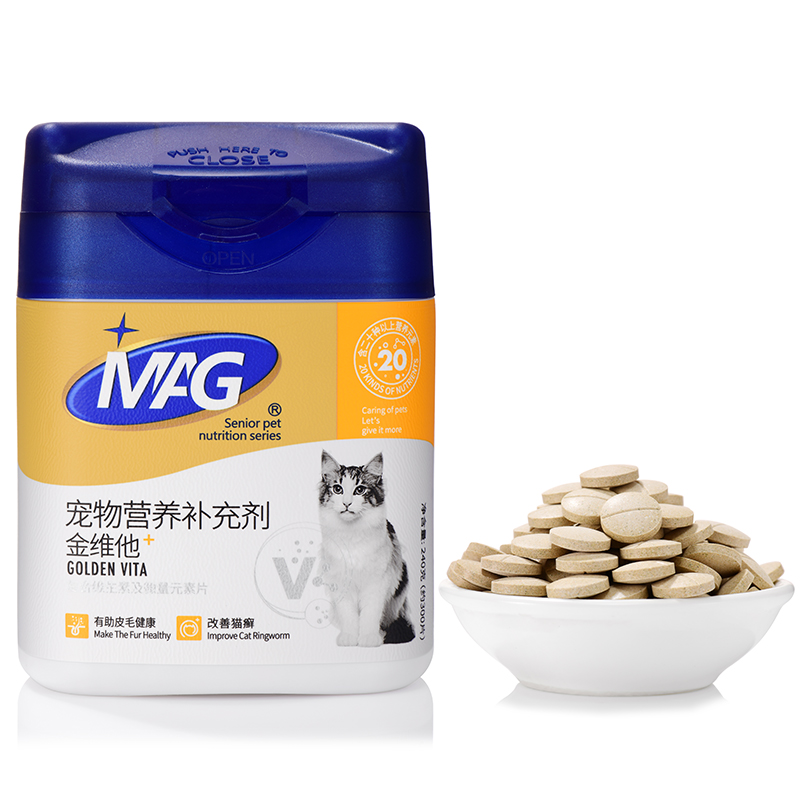 金维他（猫）