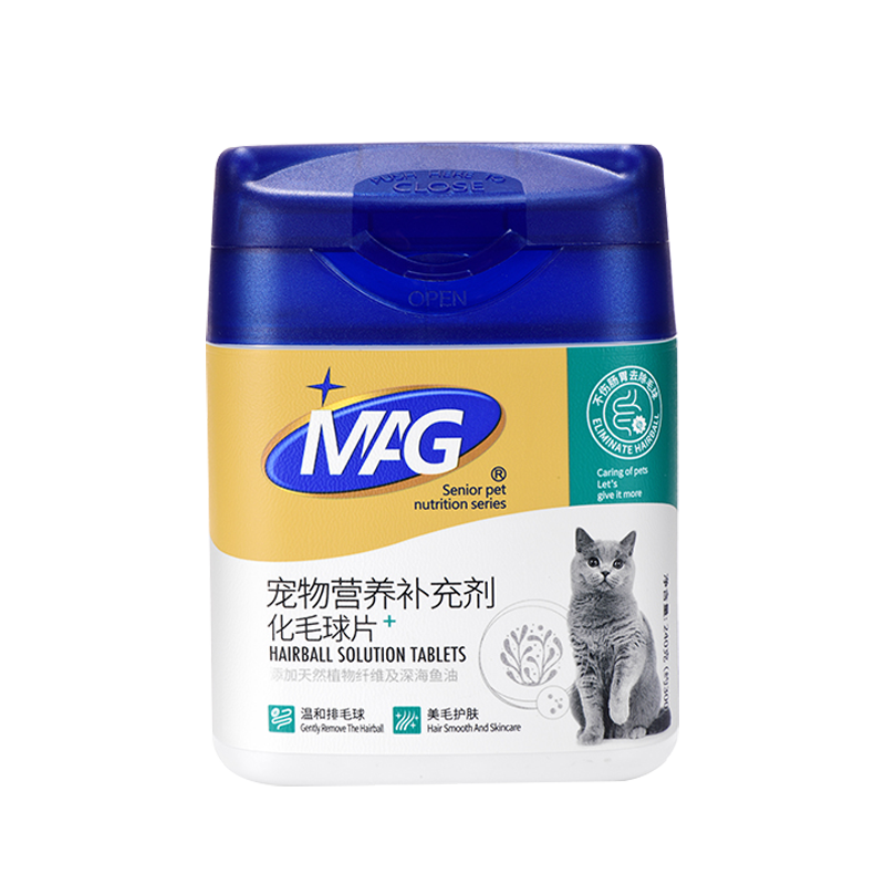 <b>MAG化毛球片</b>