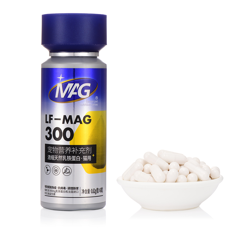 U+ 浓缩天然乳铁蛋白(猫用）