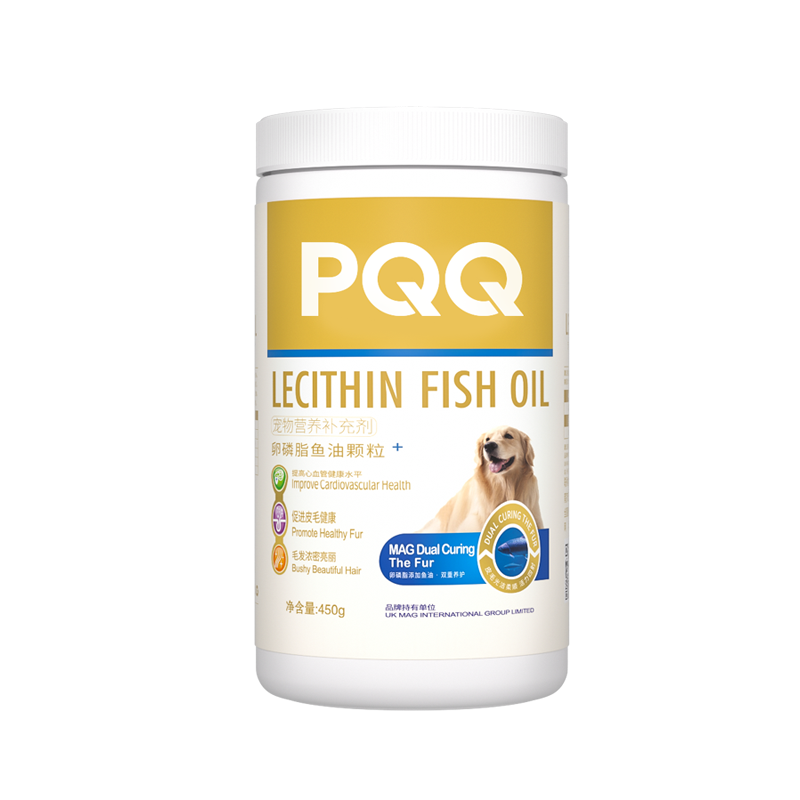 卵磷脂鱼油颗粒