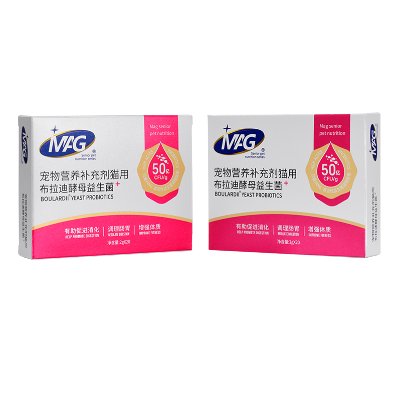 布拉迪酵母益生菌（猫）升级版