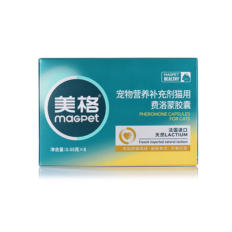 美格费洛蒙胶囊·猫用（盒装）
