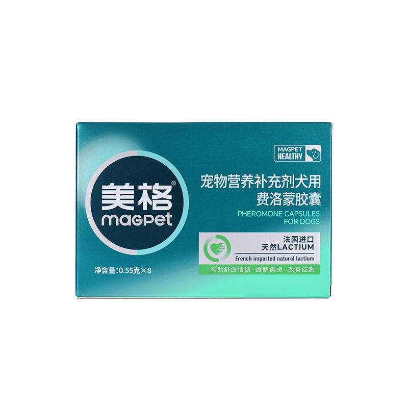 美格费洛蒙胶囊·犬用（盒装）