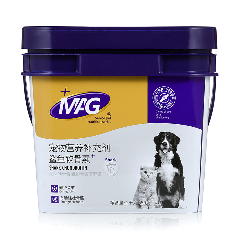 MAG鲨鱼软骨素（50克×20）