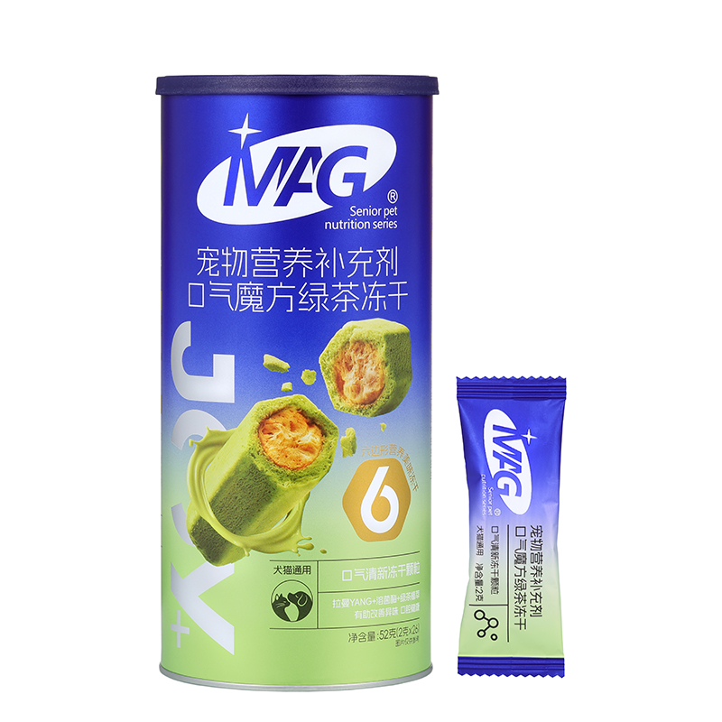 MAG口气魔方绿茶冻干（52克）