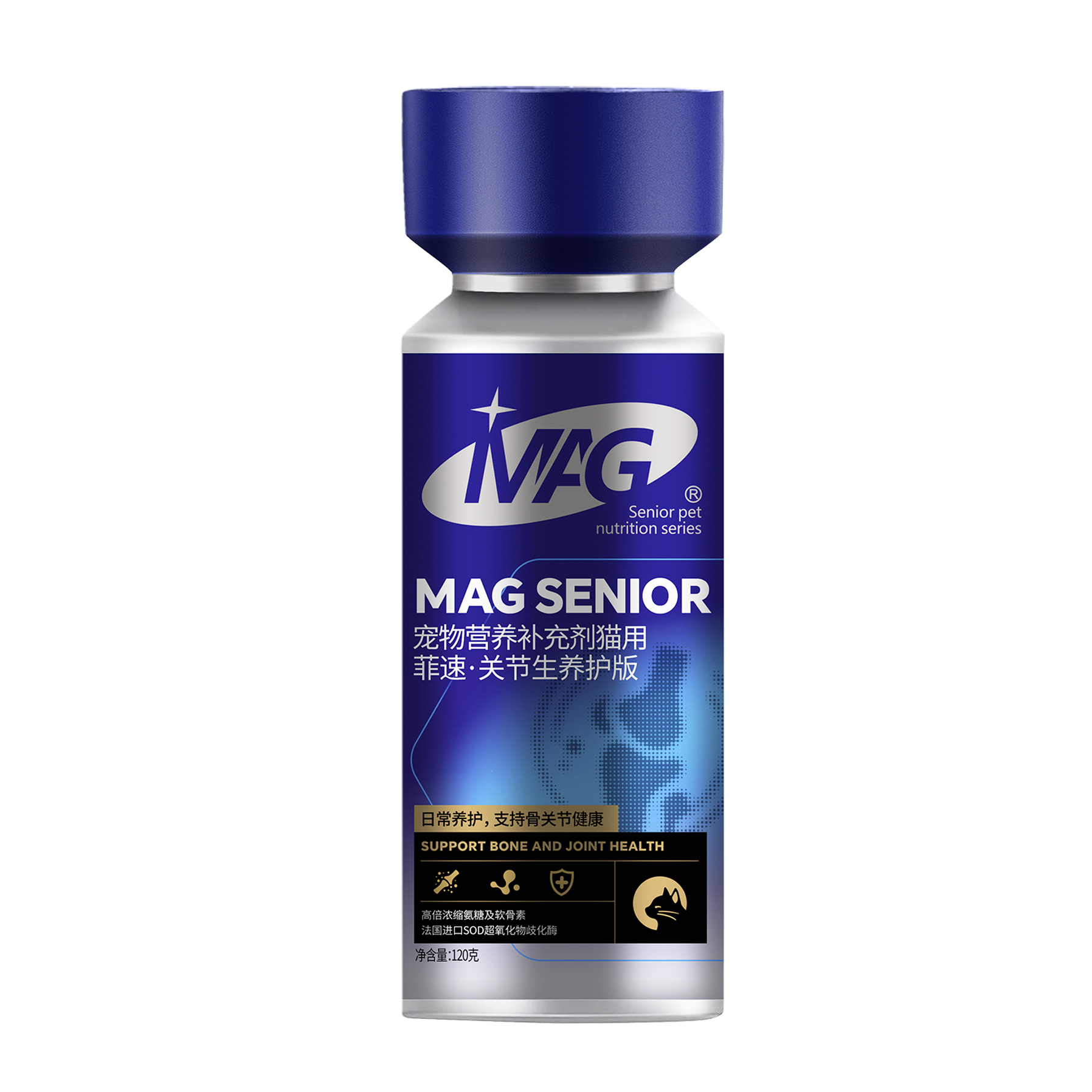 菲速关节生养护版·猫用