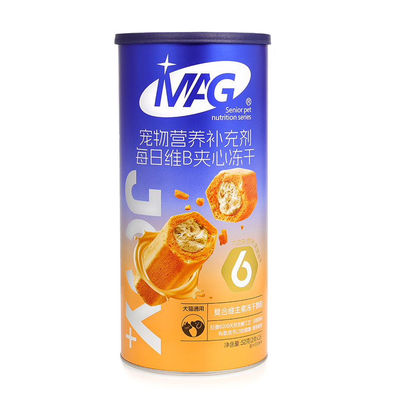 MAG每日维B夹心冻干（52克）