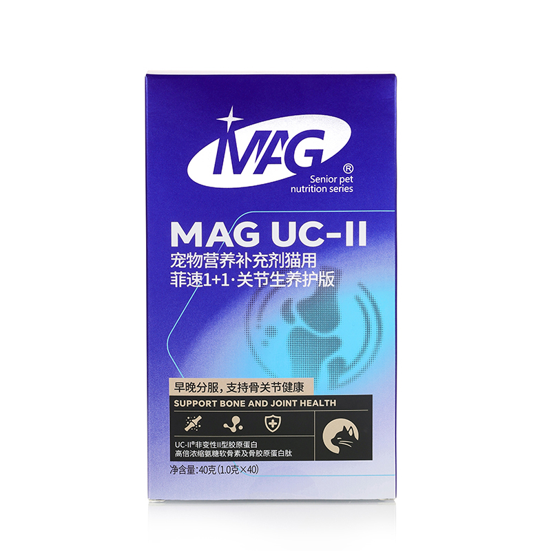 MAG菲速1+1·关节生养护版·猫用