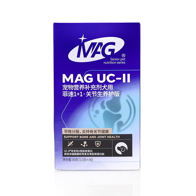 MAG菲速1+1·关节生养护版·犬用